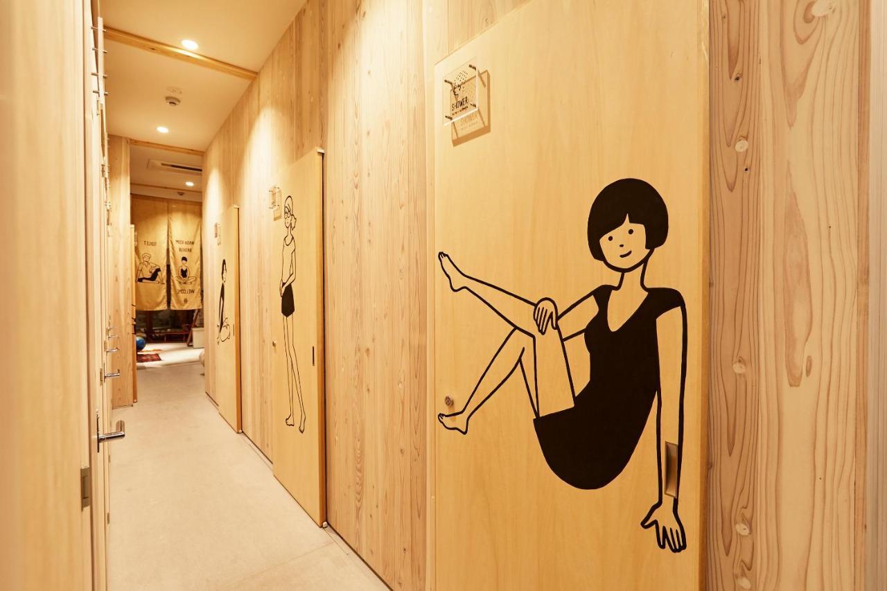 Utsuwa Designed Hostel Kyoto Exteriör bild