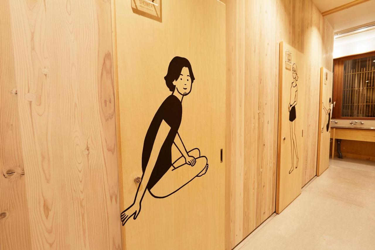 Utsuwa Designed Hostel Kyoto Exteriör bild