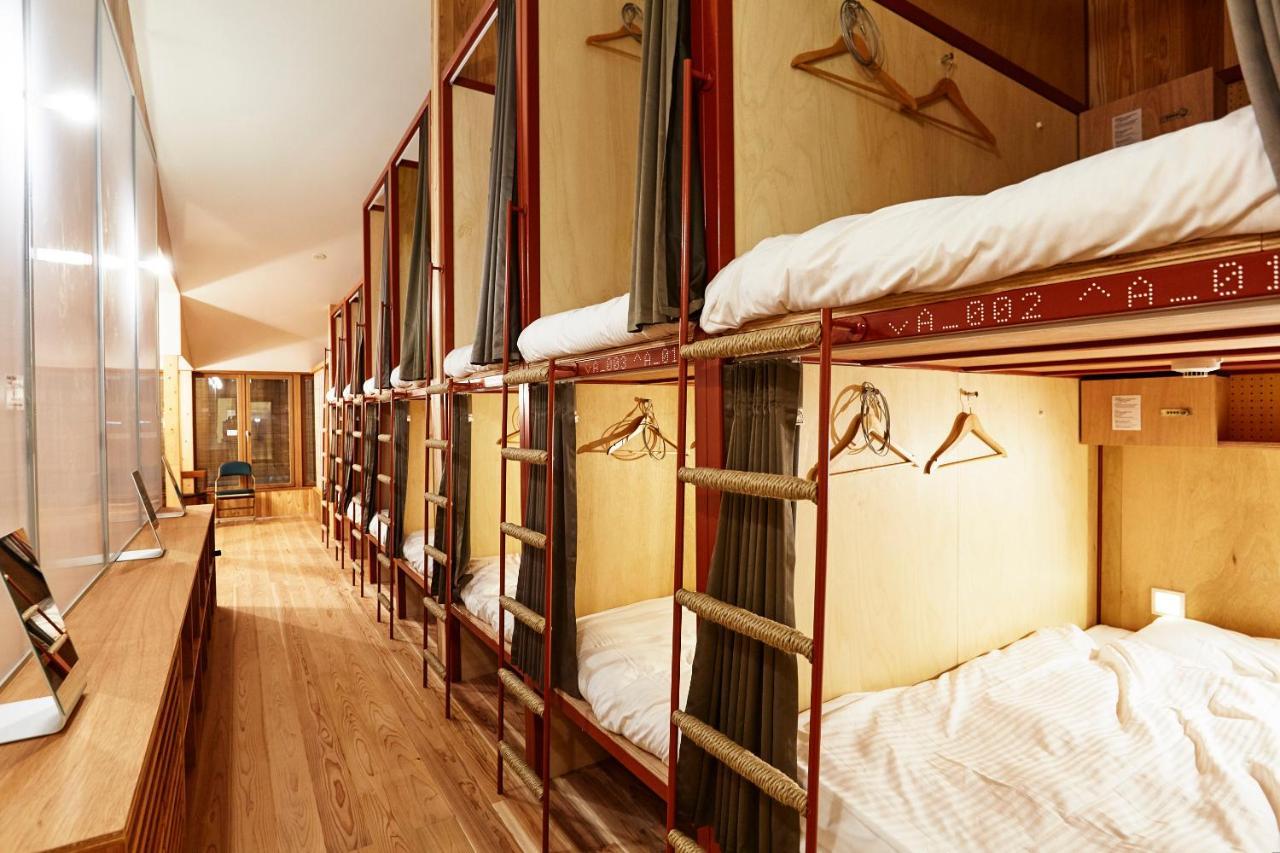 Utsuwa Designed Hostel Kyoto Rum bild