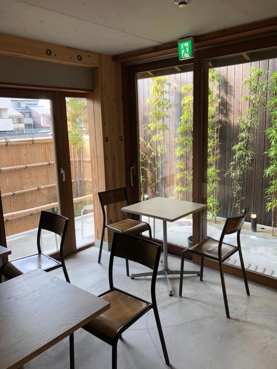 Utsuwa Designed Hostel Kyoto Exteriör bild